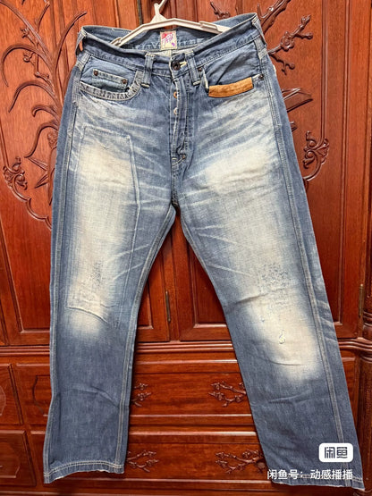 PRPS Wounded Angel Straight Jeans