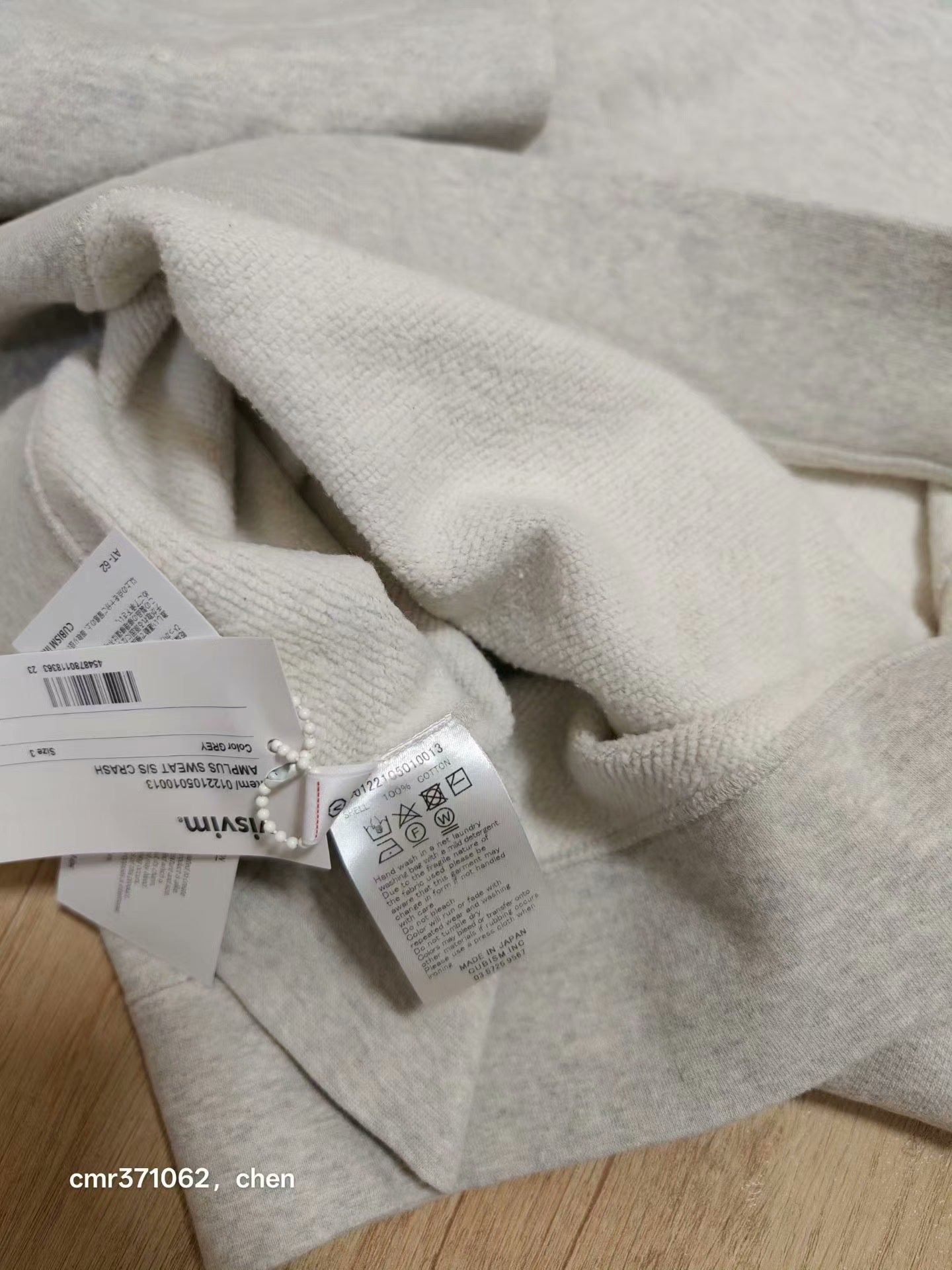 VISVIM 22SS AMPLUS S/S CRASH