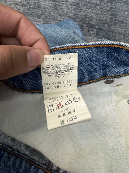 Vintage Levi's 505 90s Blue Jeans