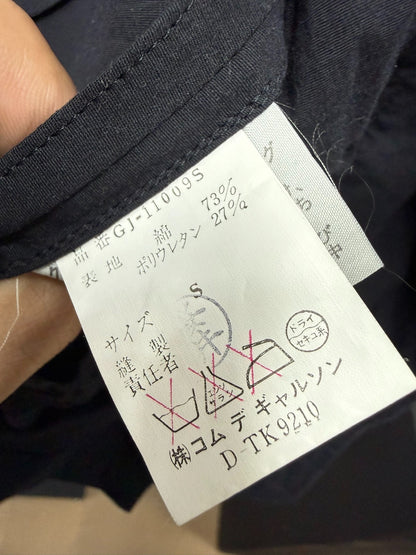 Comme des Garçons 90s Strap Blazer