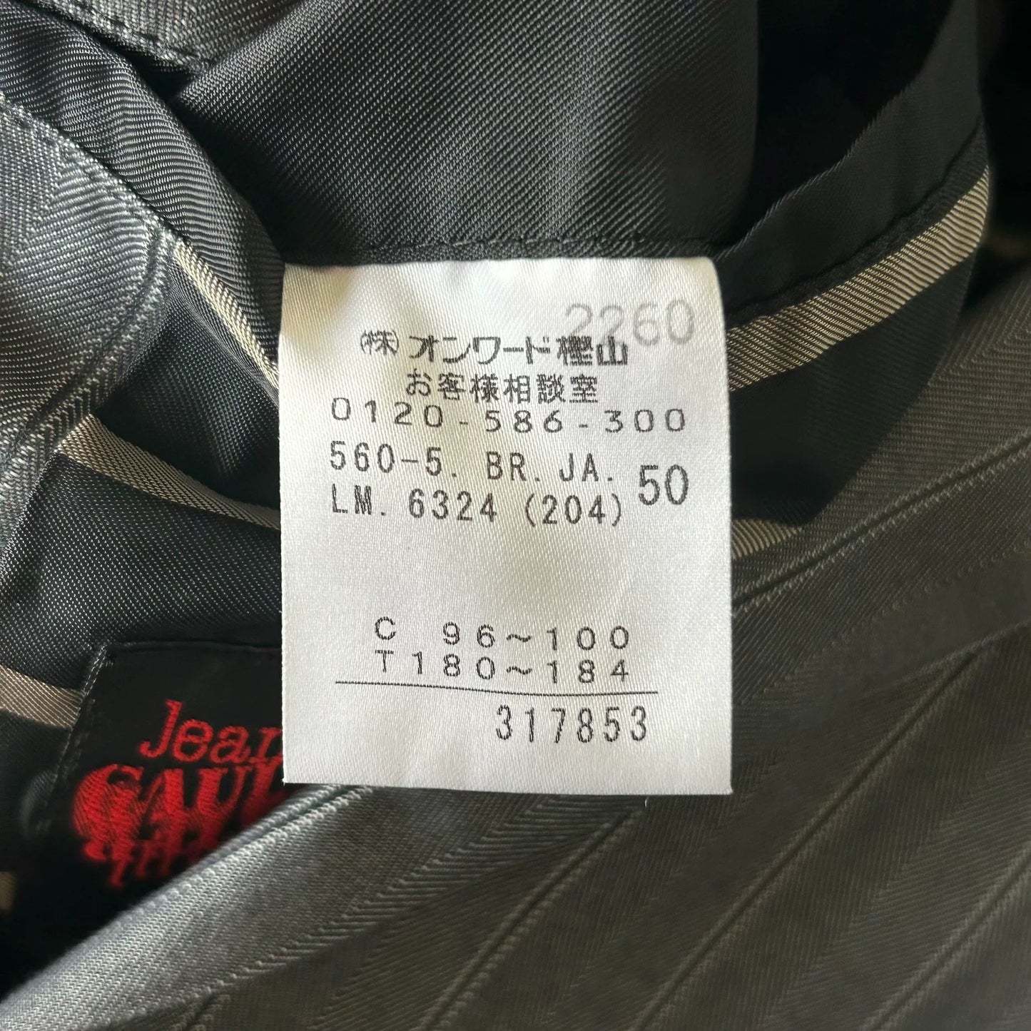 gray striped suit by Jean Paul Gaultier