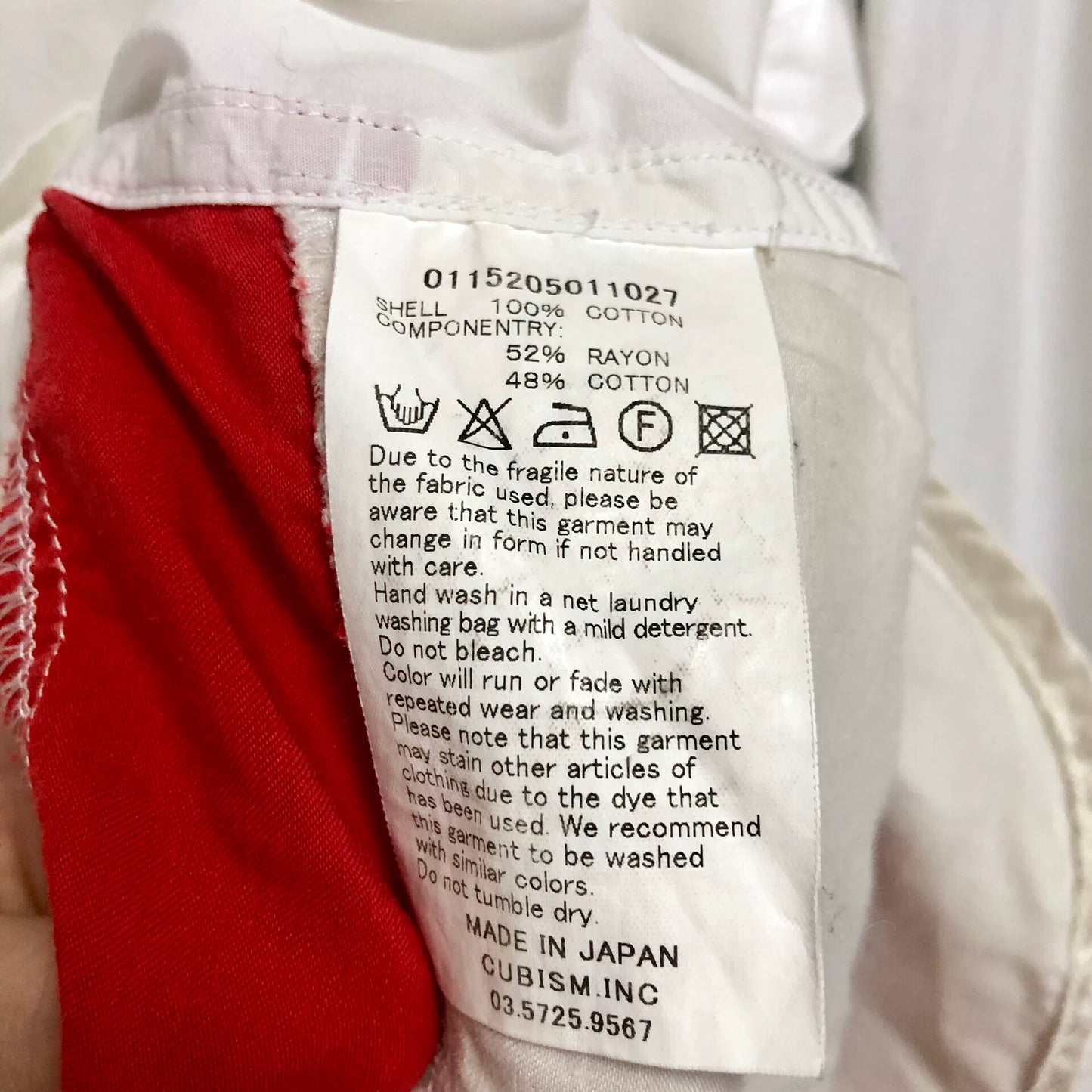 visvim Flag Long Ride Shirt
