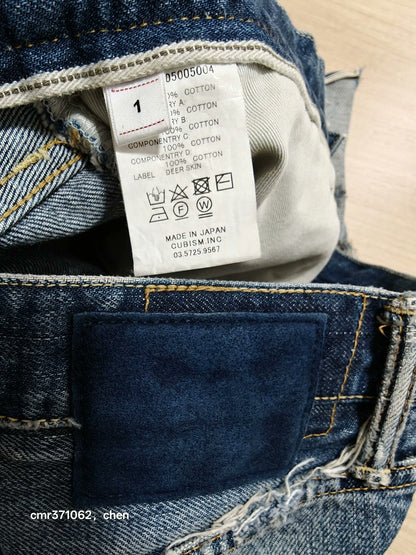 visvim 20ss Journeyman Pants Parco Limited