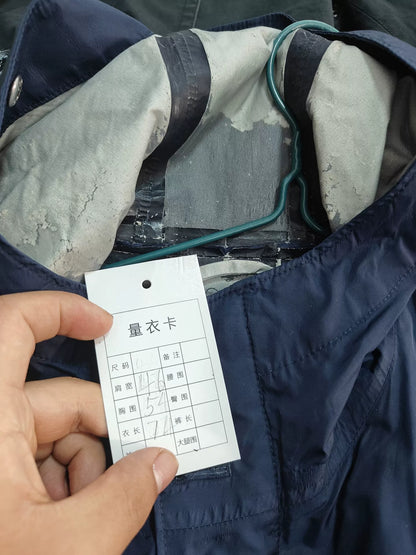 Authentic Prada Nylon Jacket