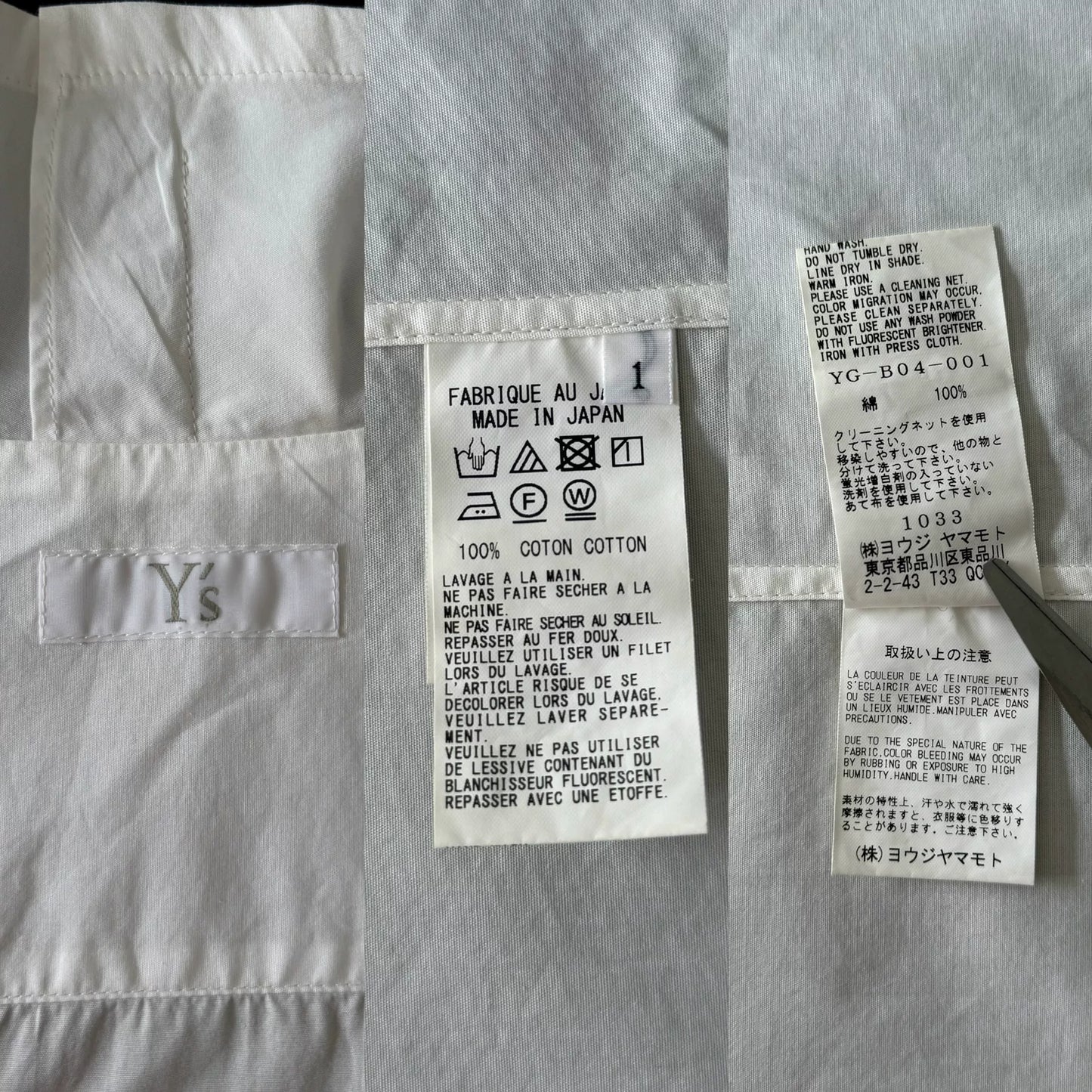 Yohji Yamamoto Y's Unique Collar Shirt