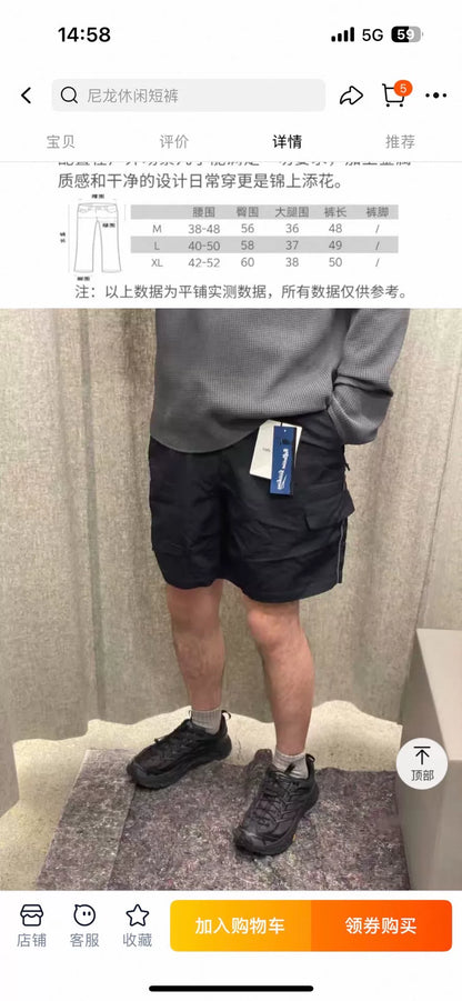 And Wander Taffeta Hiker Shorts