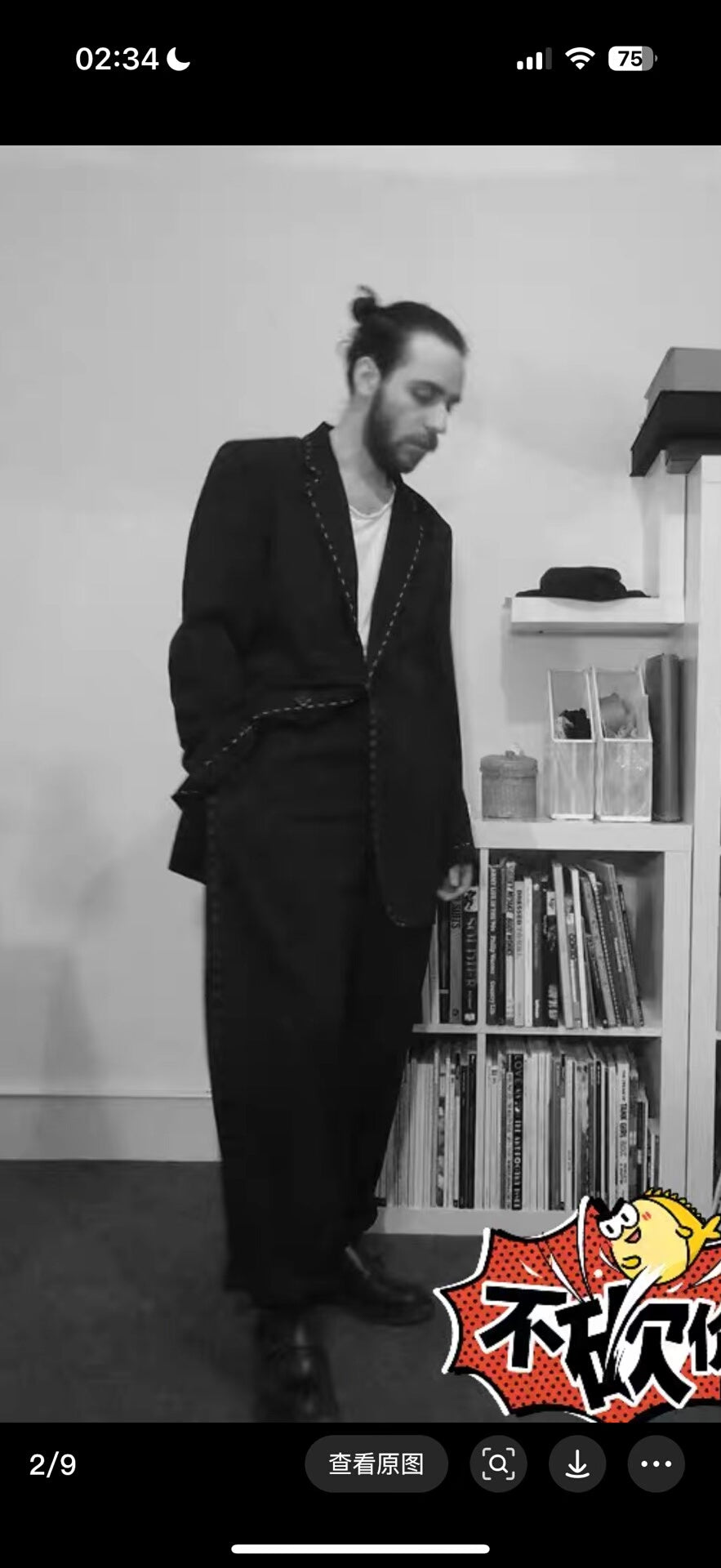 Yohji Yamamoto Thick Wool Suit for Men
