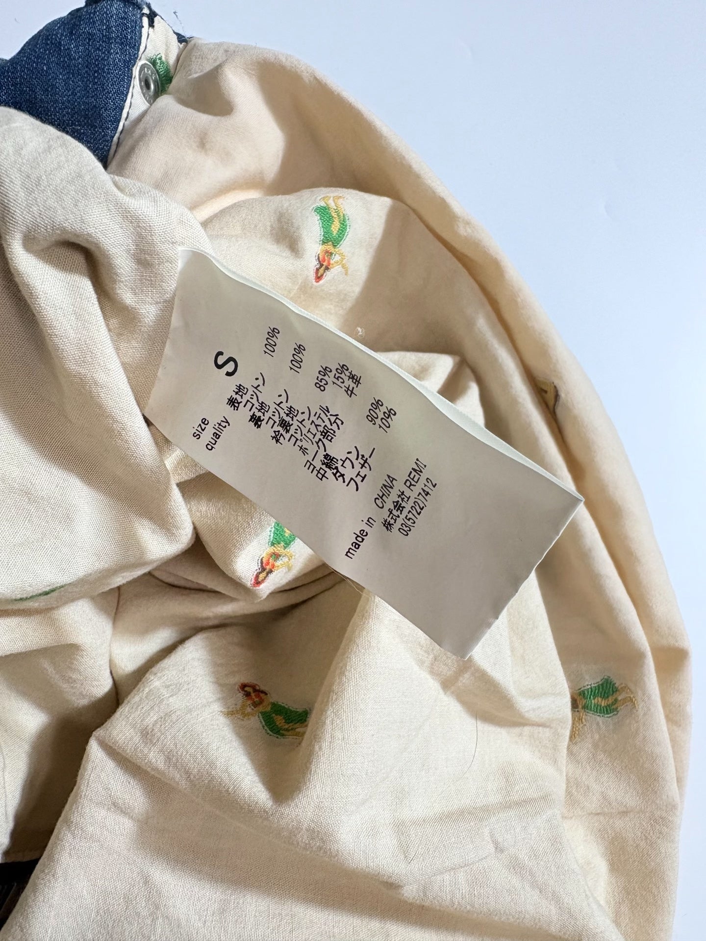 REMI RELIEF Indigo Sheepskin Down Vest