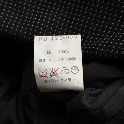 Yohji Yamamoto 95SS Sashiko Runway Blazer