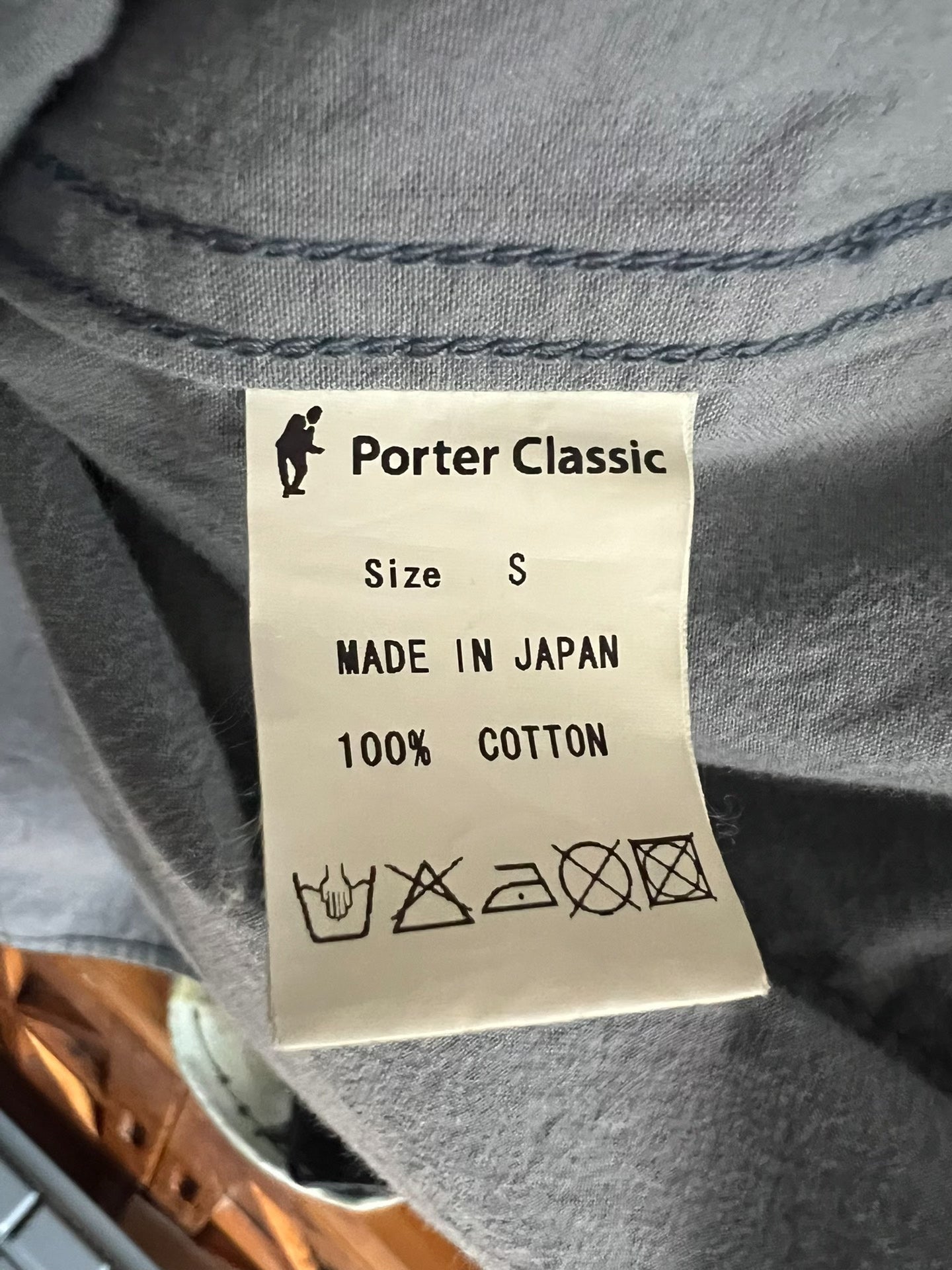 Porter Classic Japanese Work Jacket