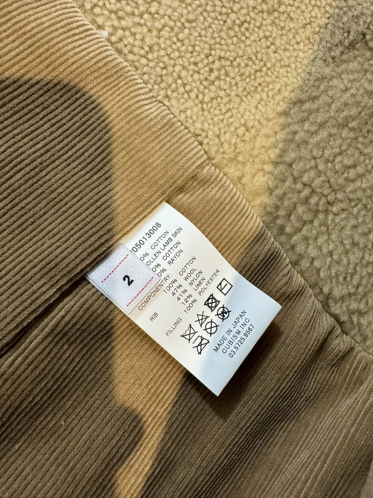 Visvim Furlong P.Coat 2023AW