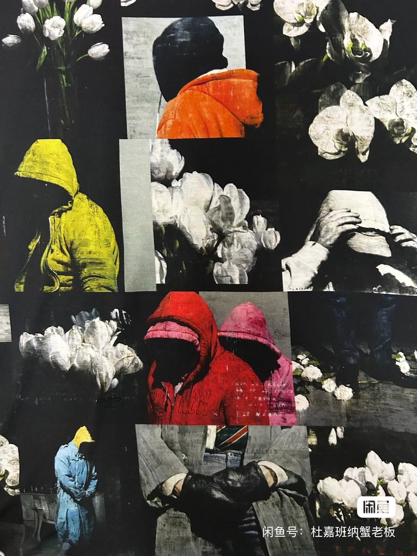 Dior Artist Collaboration Short Sleeve T-Shirt