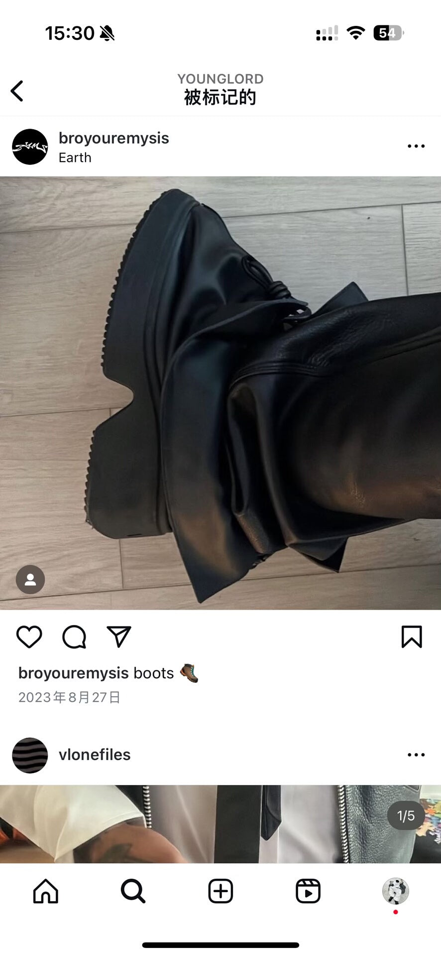 Loewe Strap Boots in Limited Edition