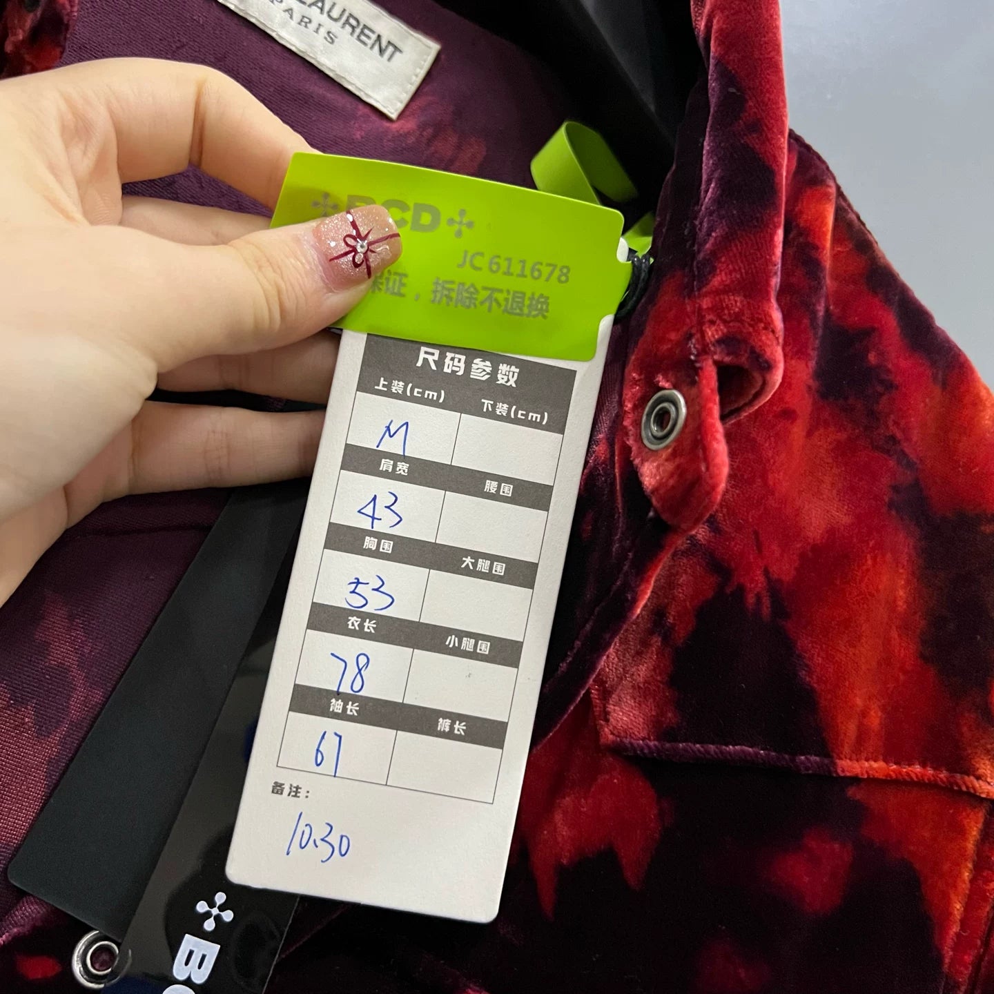 Saint Laurent Tie-Dye Velvet Shirt
