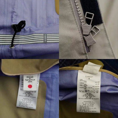 nanamica gore-tex cruiser jacket in beige