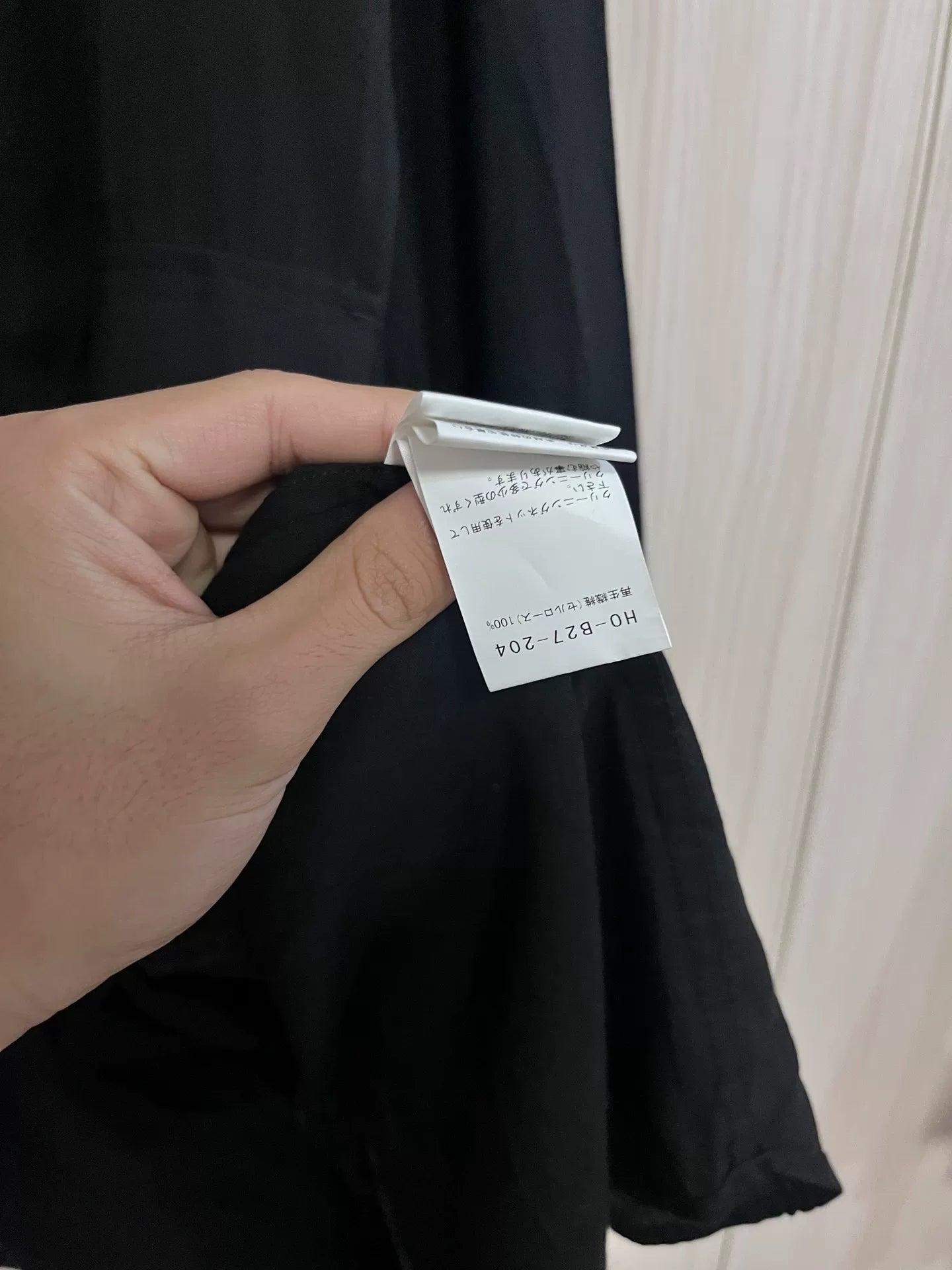 Yohji Yamamoto Layered Collar Shirt