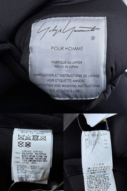 yohji yamamoto space cotton coat