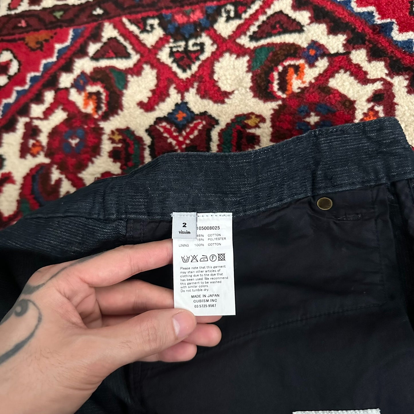 Visvim Fluxus Corduroy Pants Size 2
