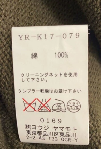 Y's Yohji Yamamoto Jacket