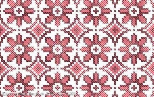 Yohji Yamamoto White Embroidered Shirt