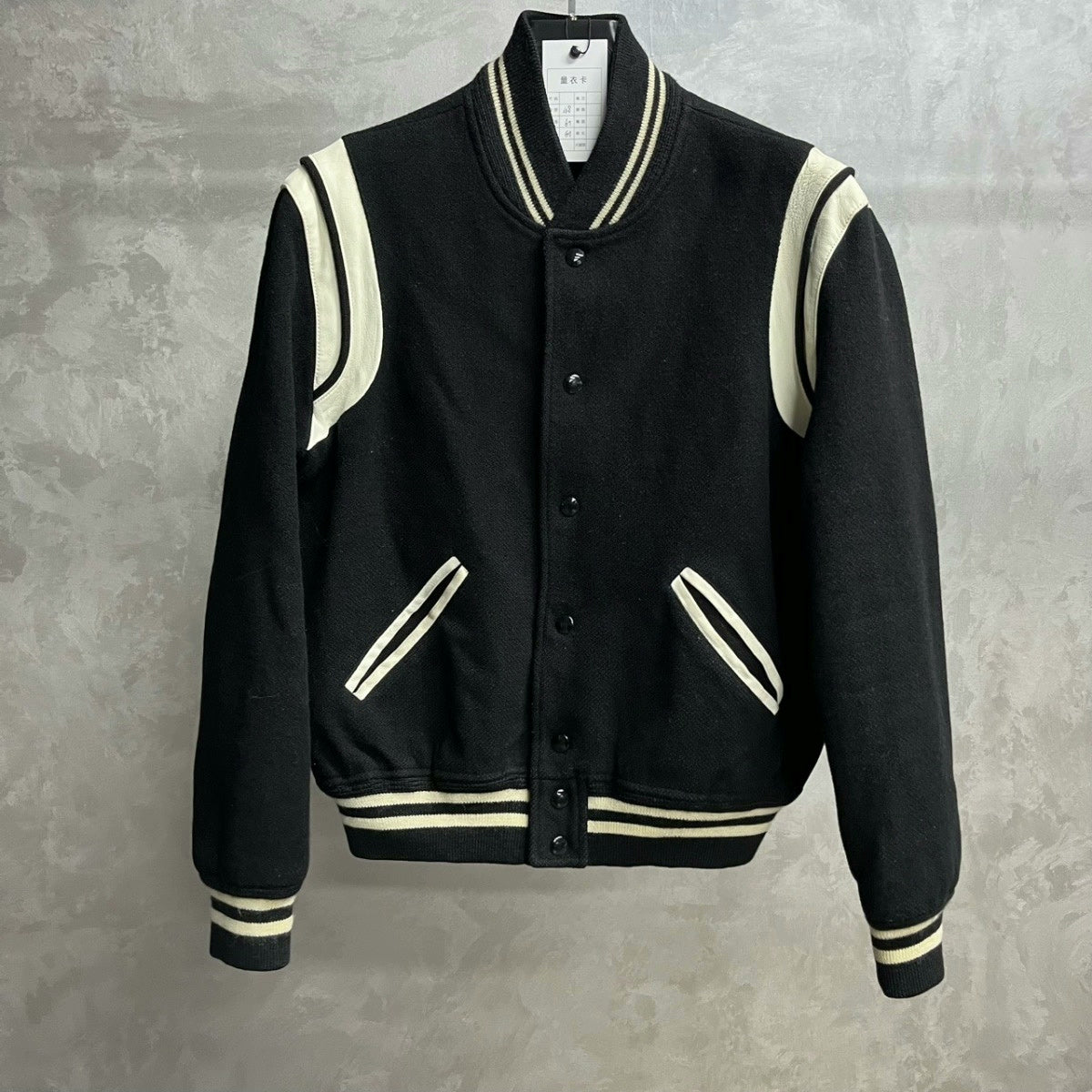 Saint Laurent Black White Striped Varsity Jacket