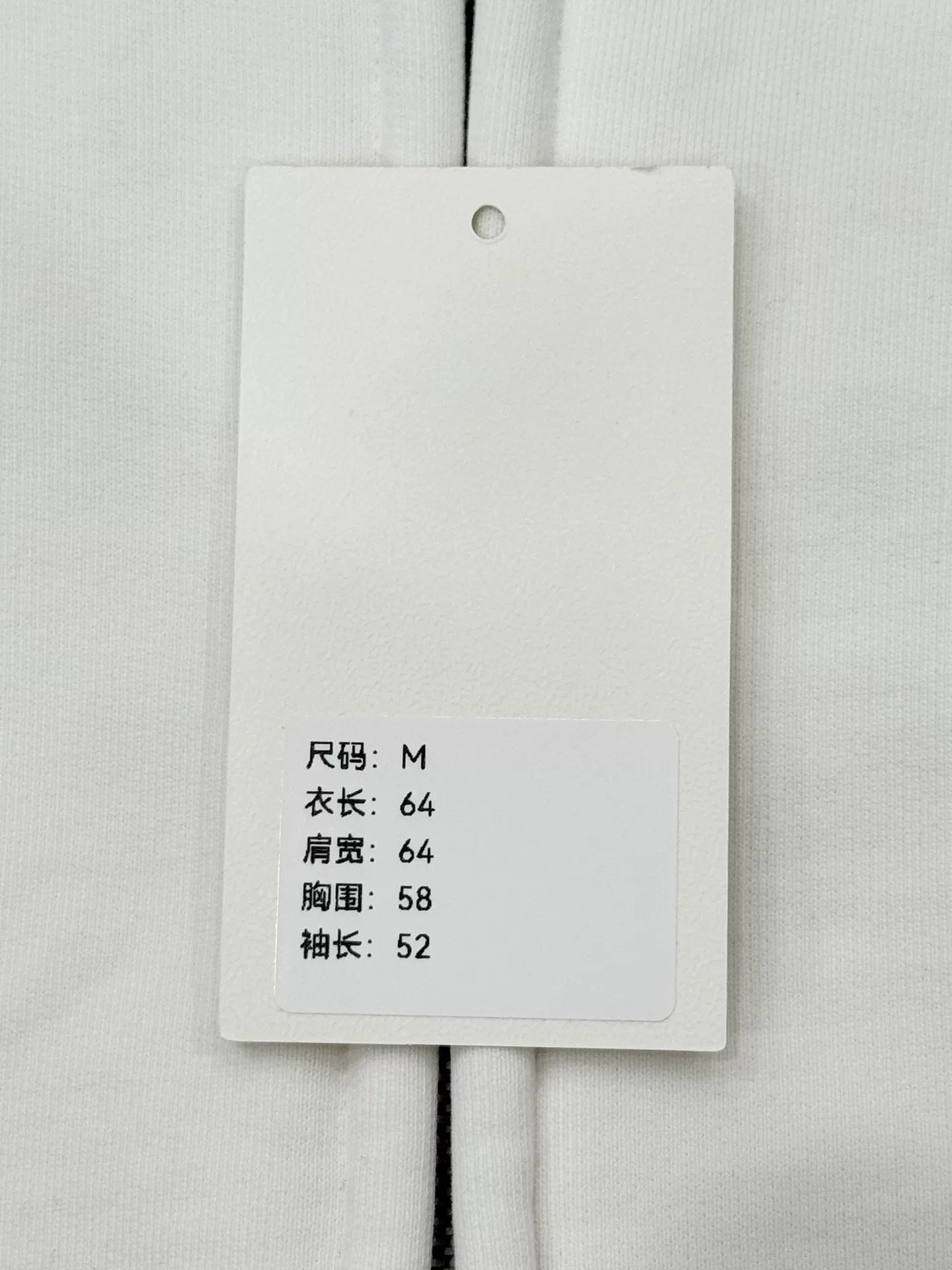 balenciaga logo zip-up hoodie in size m