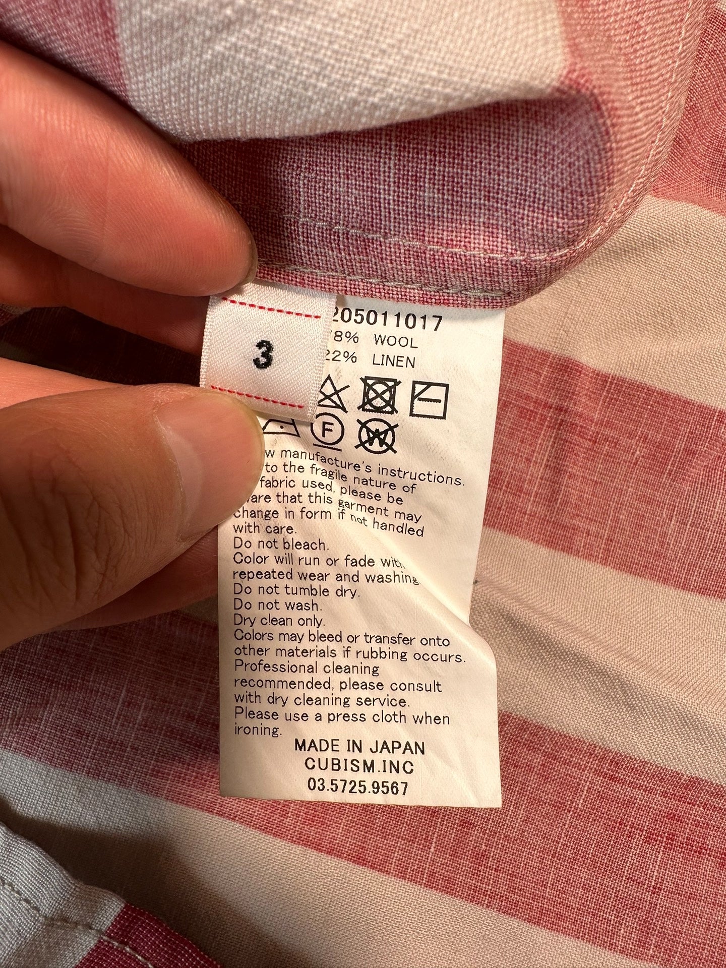 visvim dead-ball era stripe shirt