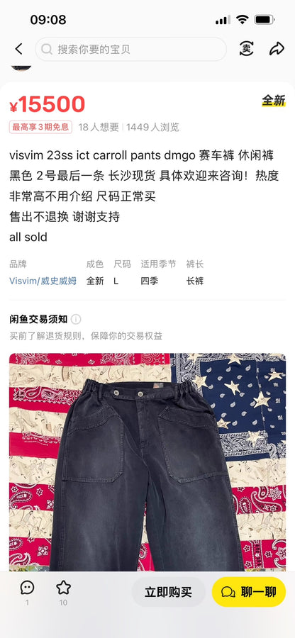 visvim indigo carroll pants 23SS ICT