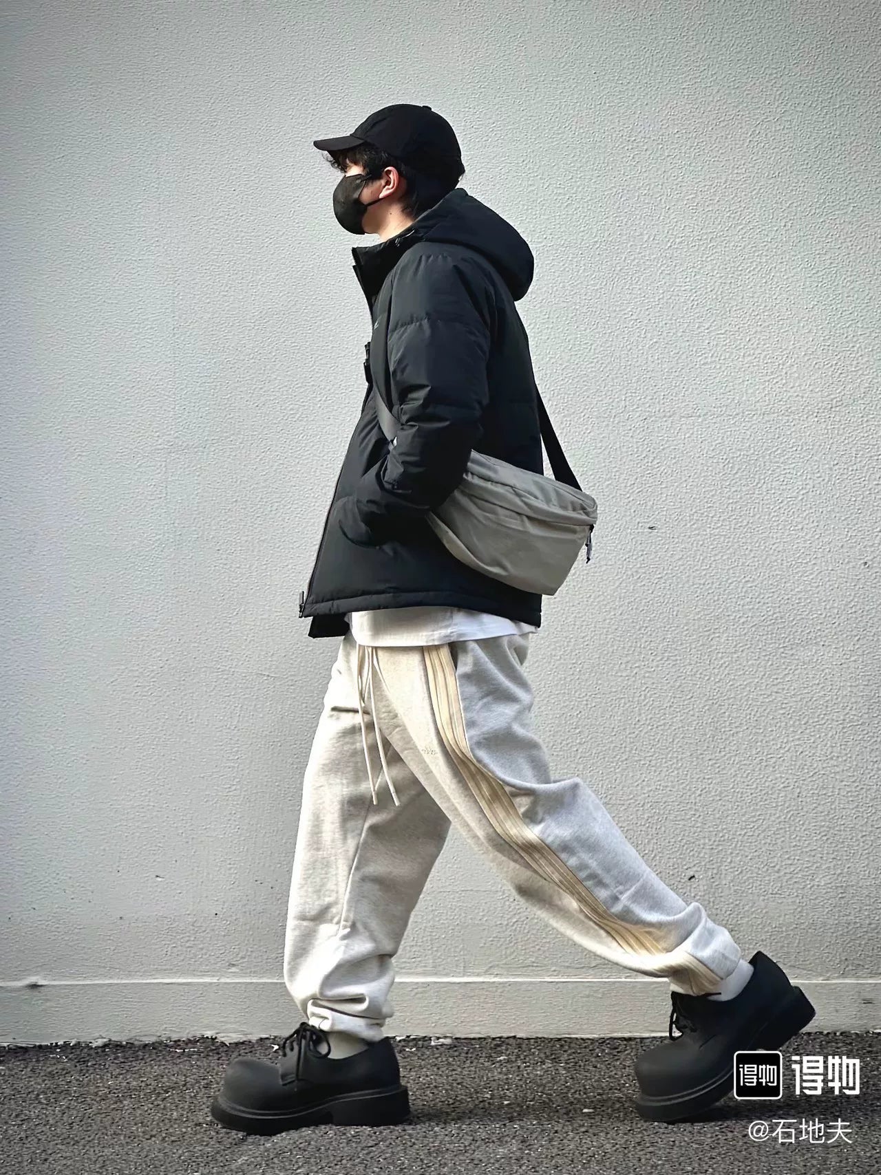 fear of god athletics x adidas sweatpants
