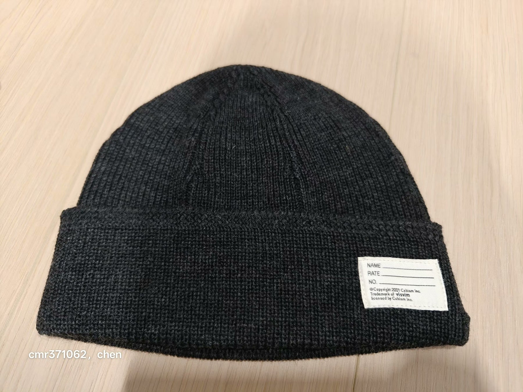 VISVIM 22AW WATCH CAP