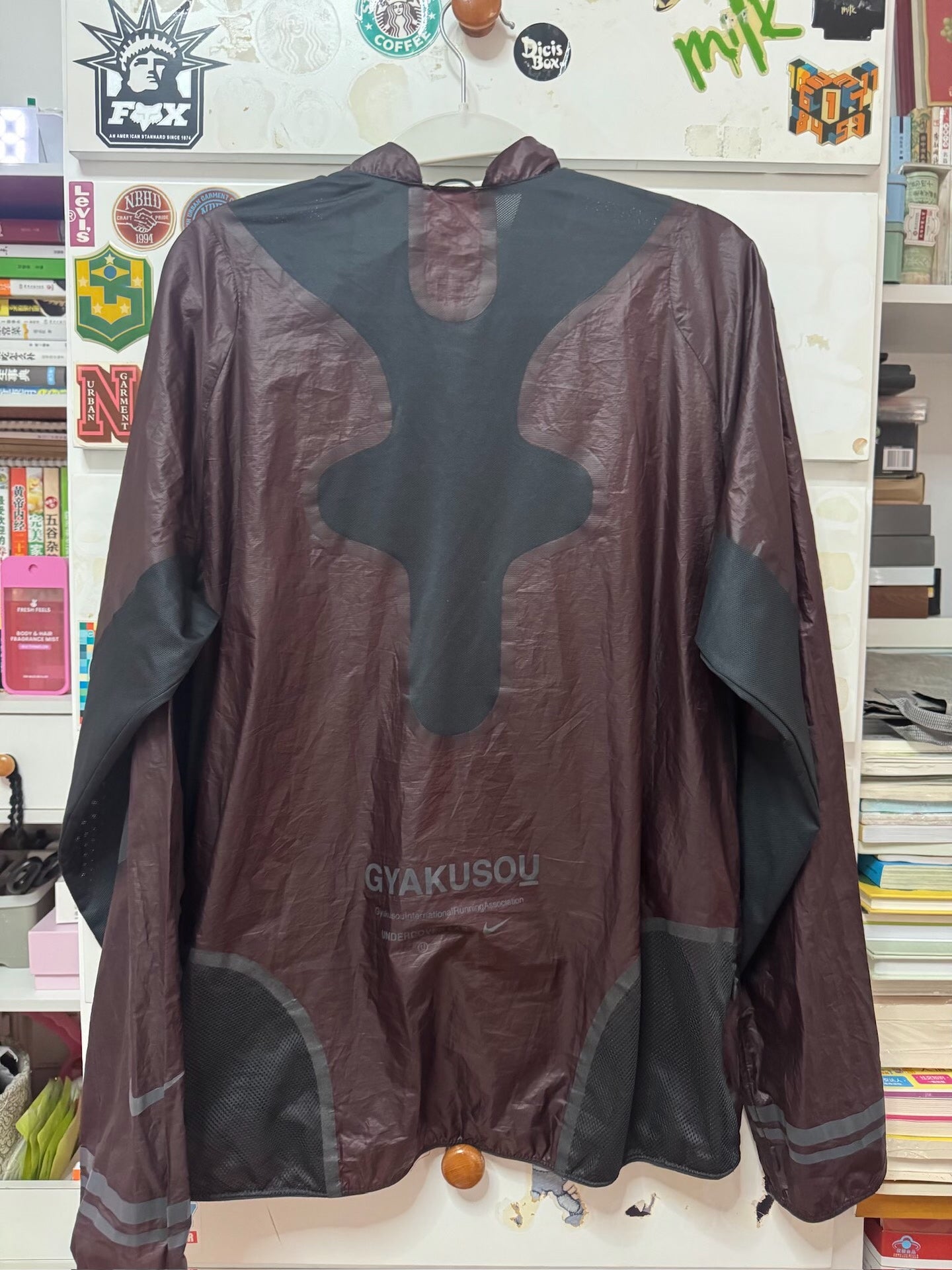 Nike Nikelab Gyakusou Undercover Running Jacket