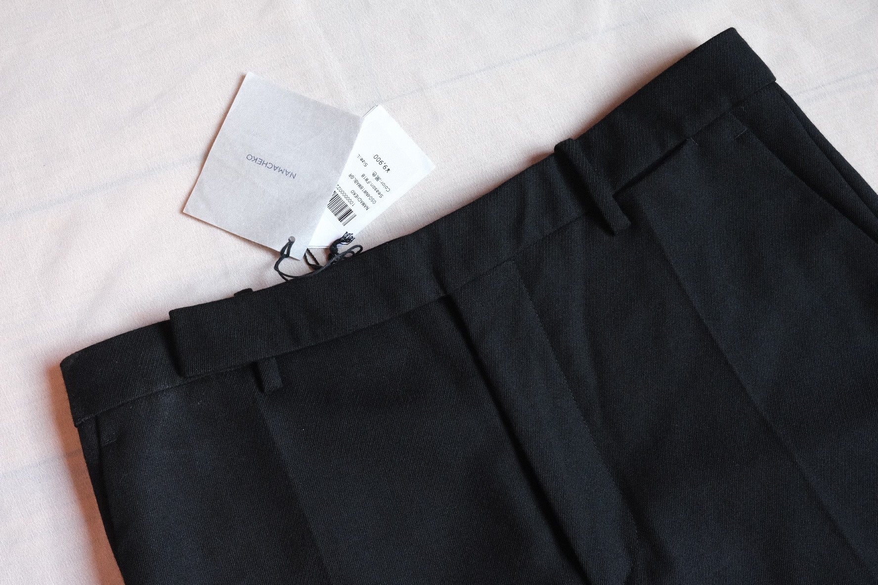 NAMACHEKO Wool Back Piping Trouser