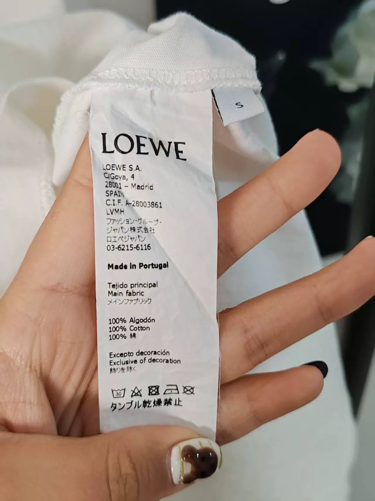 Loewe Embroidered Logo Short Sleeve Shirt