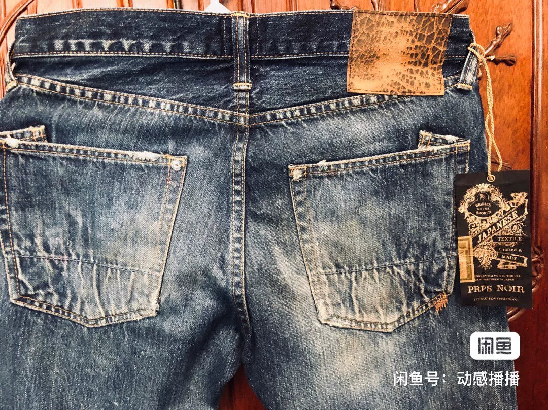 PRPS Purple Label Noir Jeans W32
