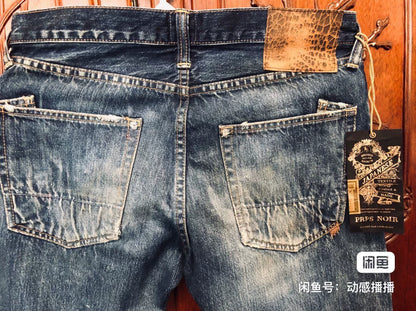 PRPS Purple Label Noir Jeans W32