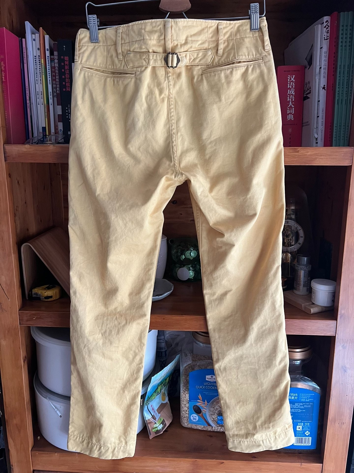 visvim 2013 chino pants
