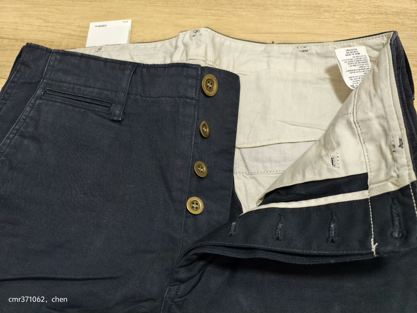 VISVIM 16AW HIGH WATER CHINO