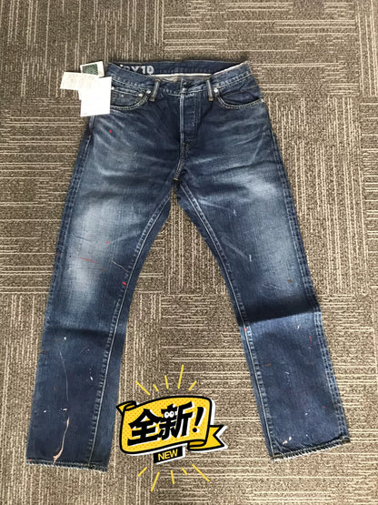 Visvim Social Sculpture Dry Denim-10