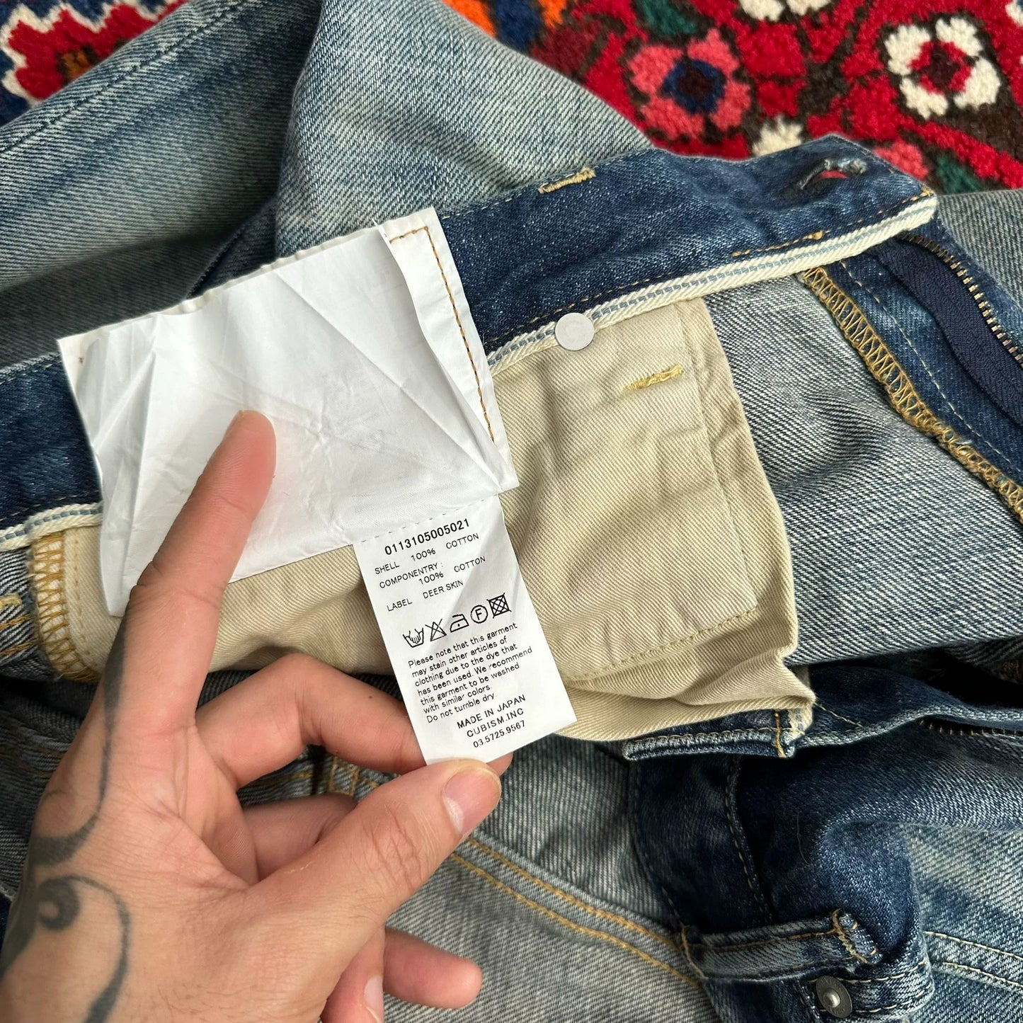 visvim 13ss 04D10 denim jeans w36l32