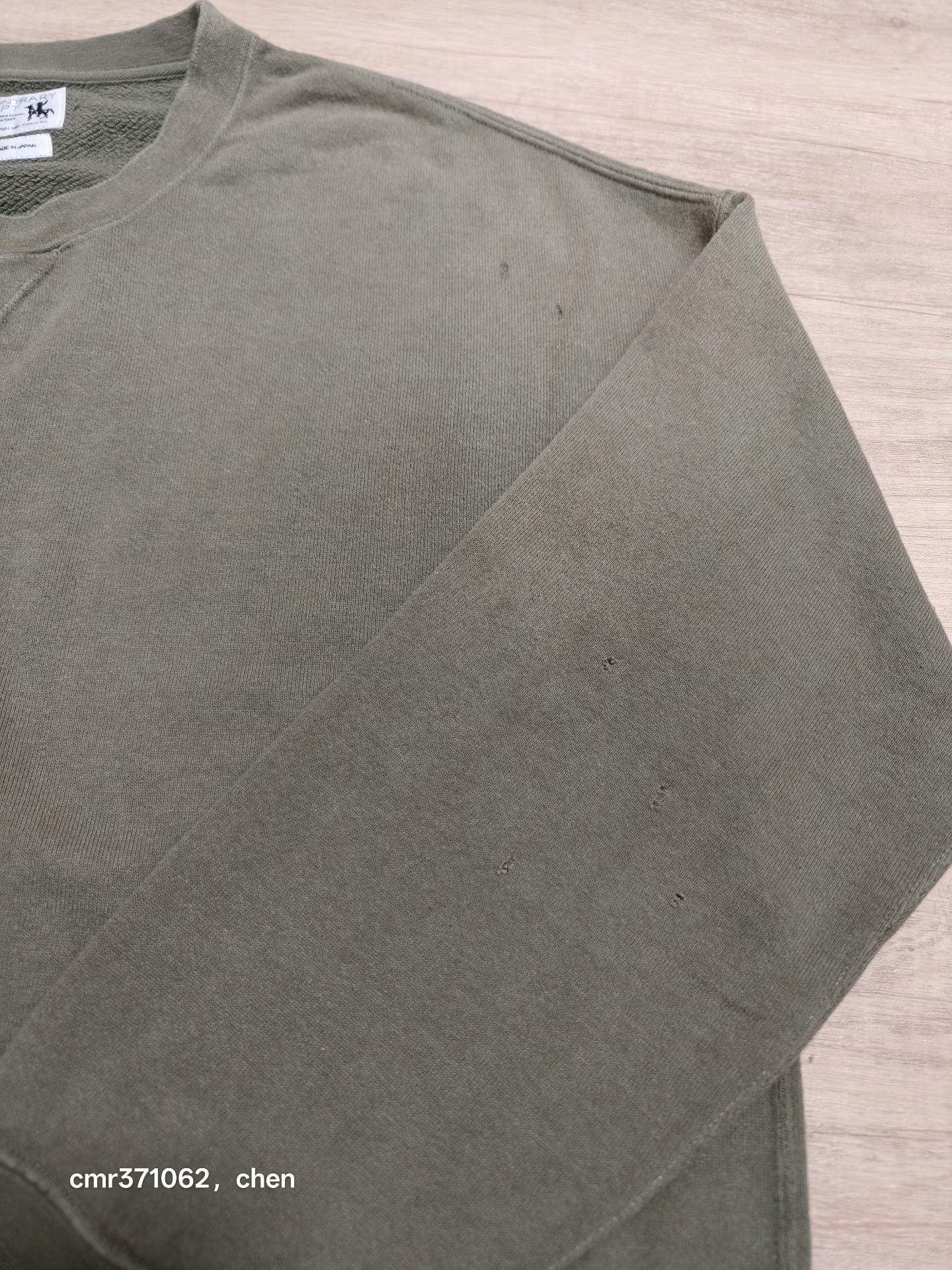 VISVIM CONTRARY DEPT AMPLUS CRASH SWEAT