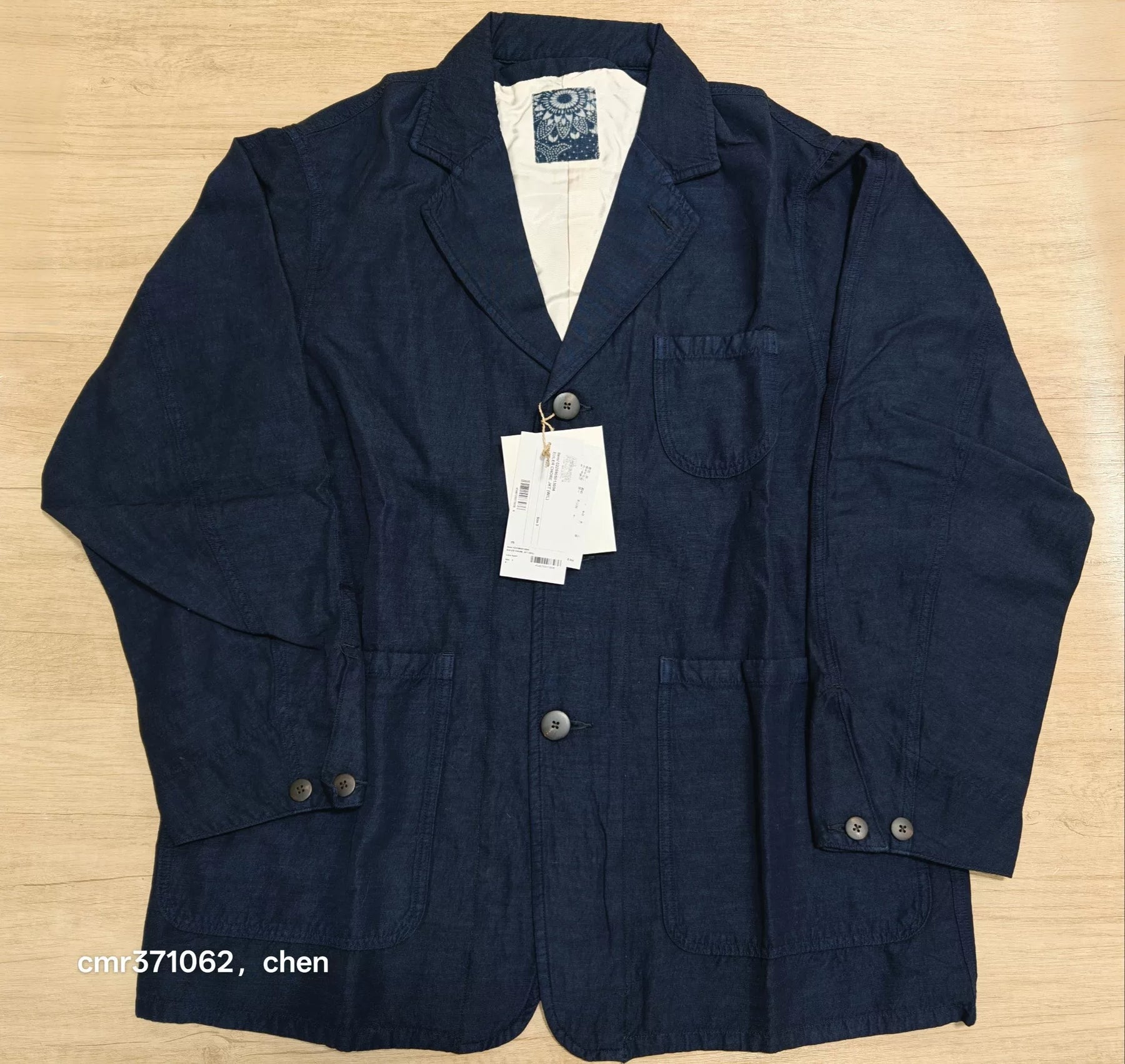 VISVIM 25 ICT EULER CHORE JKT