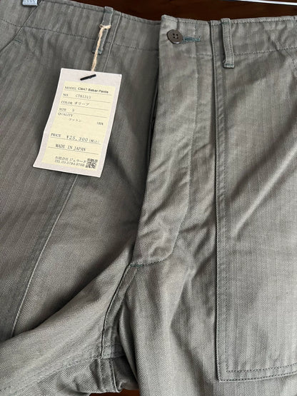 Jelado CM47 Baker Pants Vintage Military Style