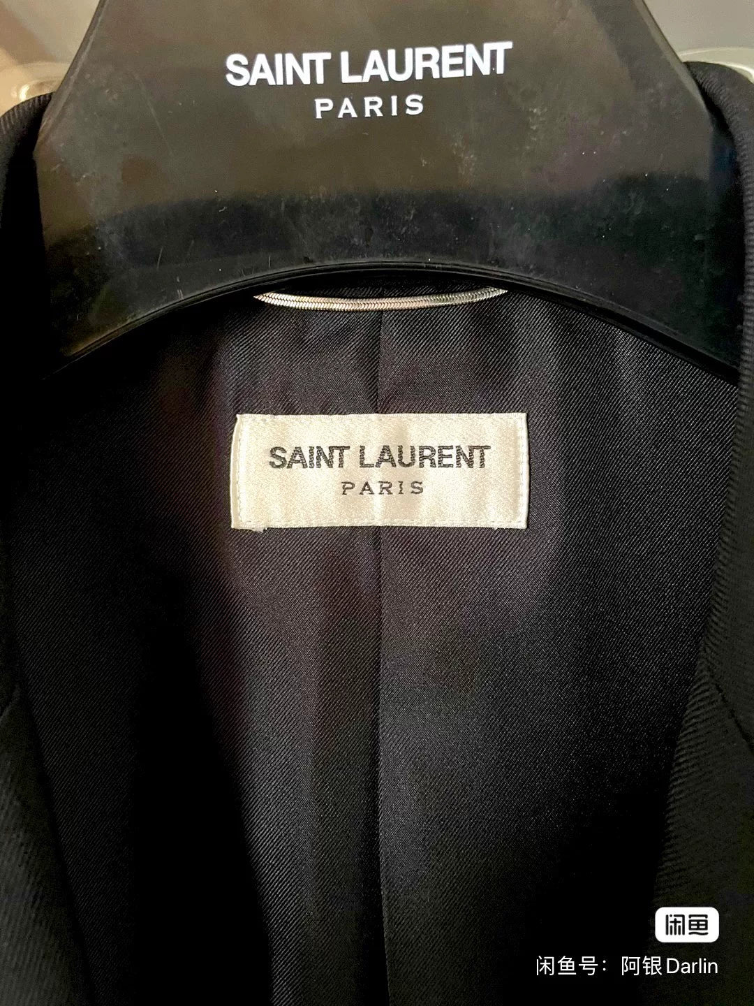 Saint Laurent One-of-a-Kind Black Blazer