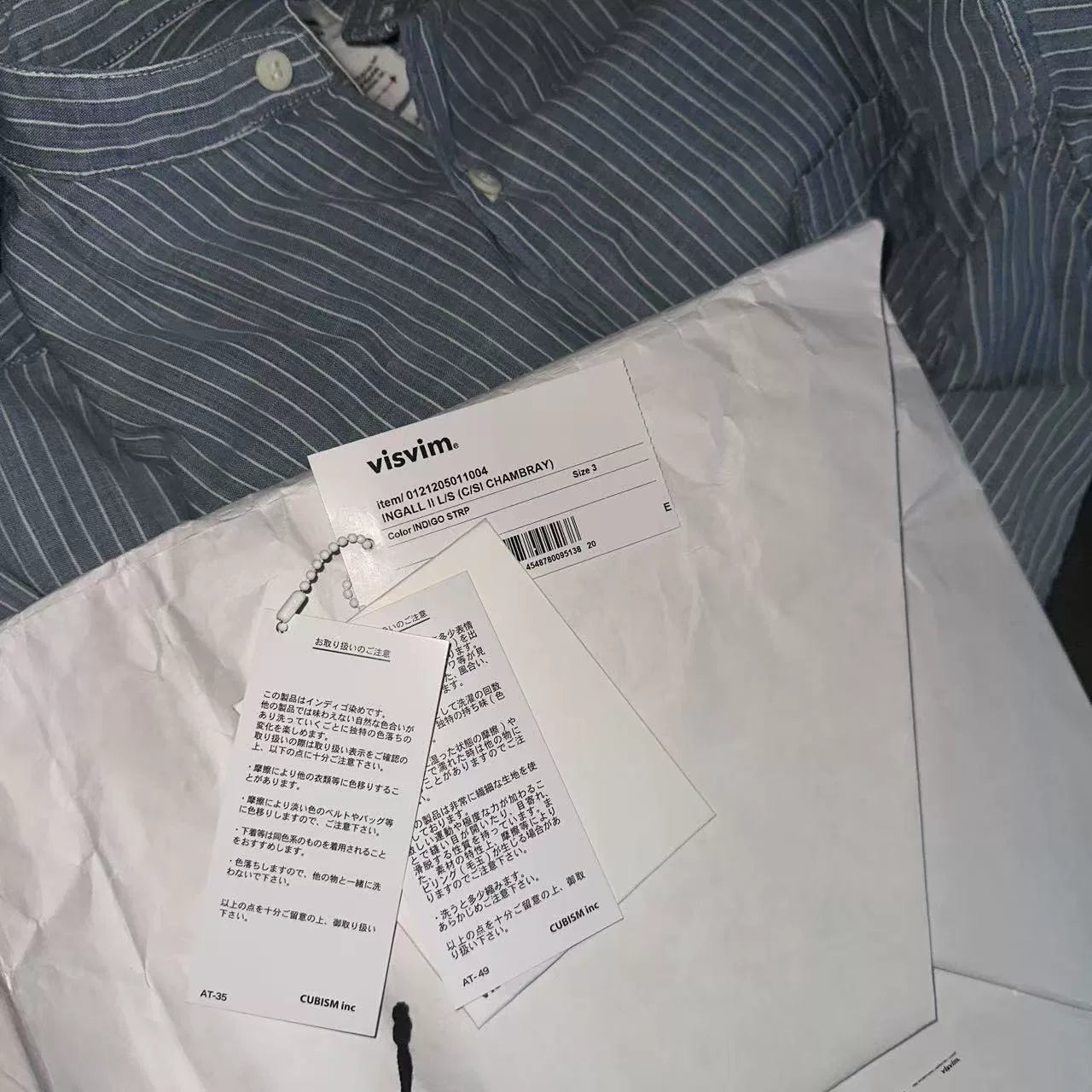 visvim Blue White Striped Chambray Shirt