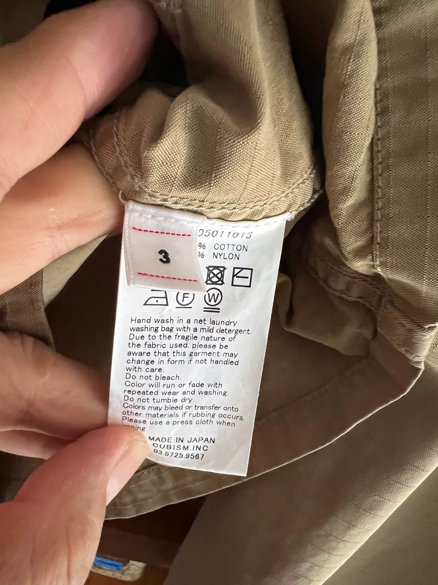 visvim domaine shirt with badges khaki