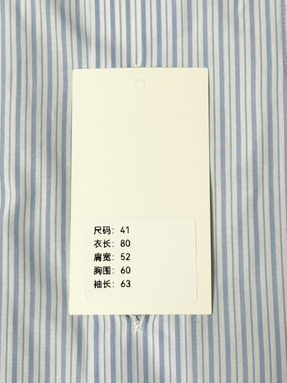 Dior Striped Loose Long Sleeve Shirt