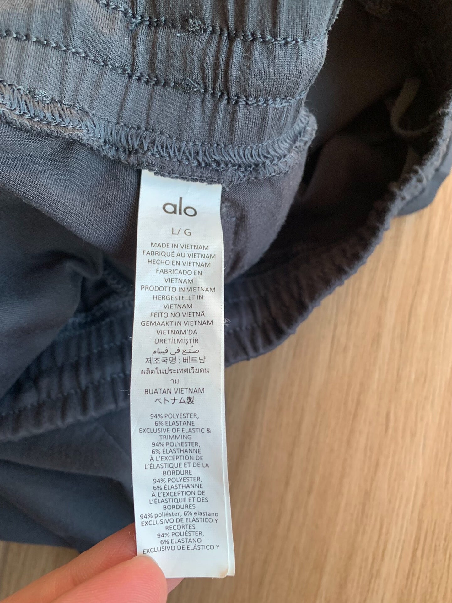 Alo Conquer React Performance Pant