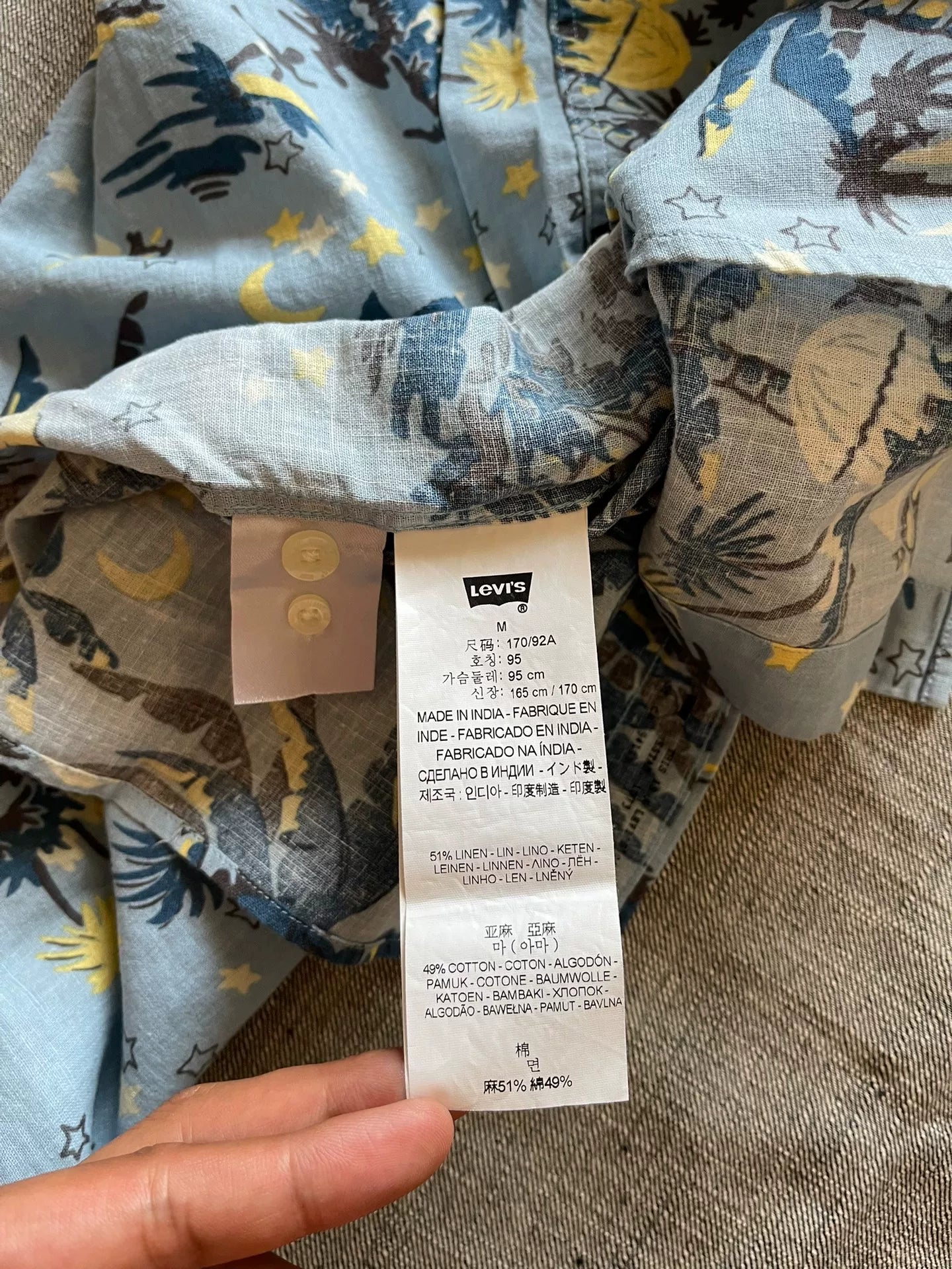 Levi's Hawaiian Short Sleeve Shirt