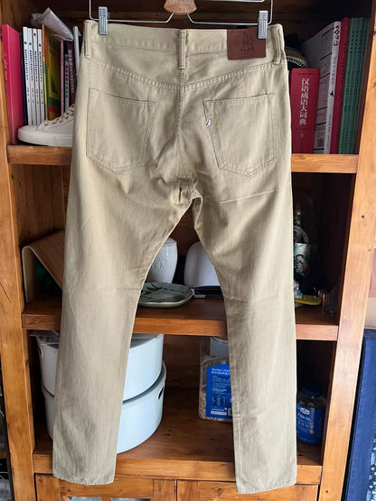 pure blue japan high-waist straight pants