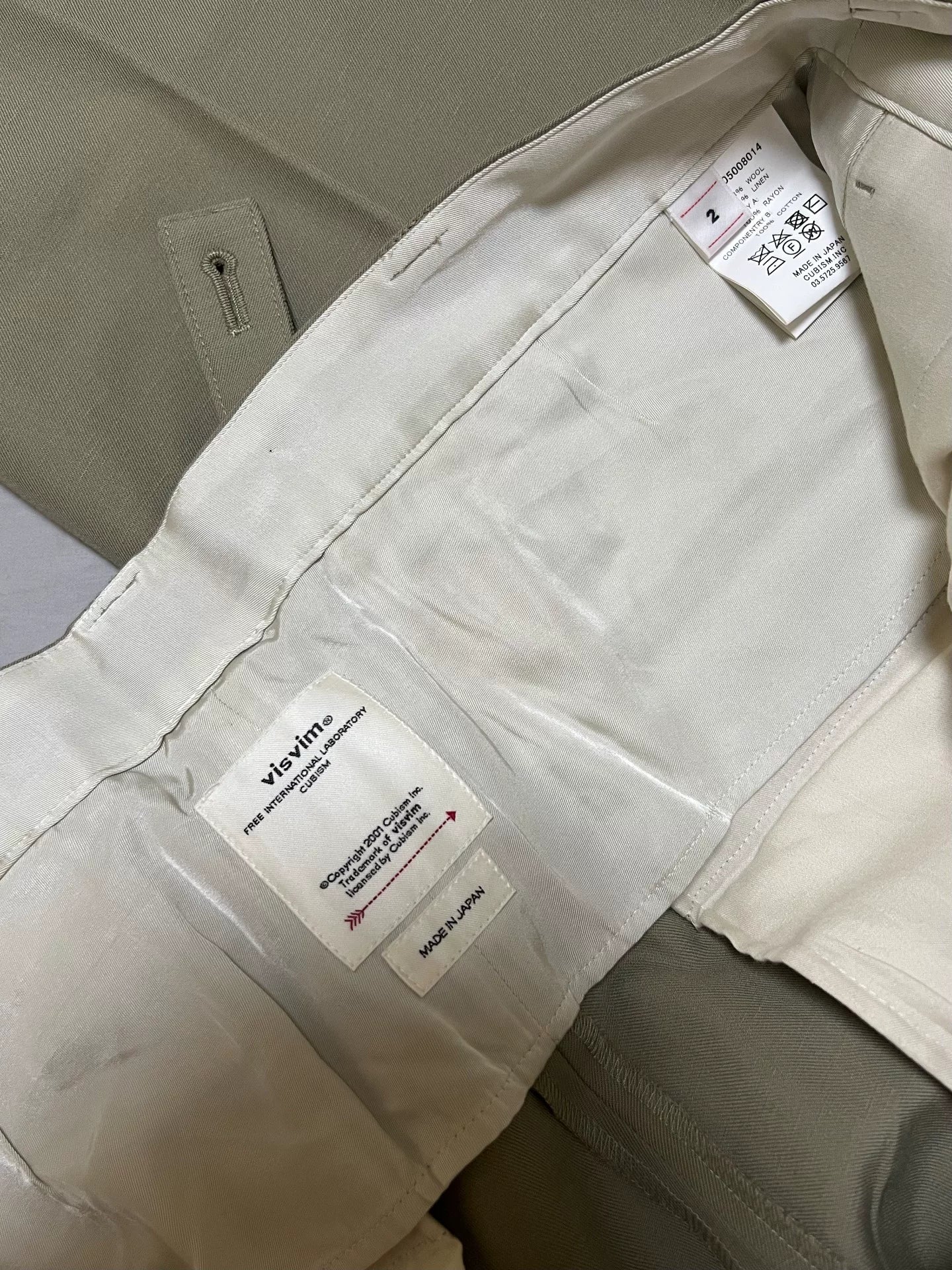 Visvim 24SS Tupper Khaki Suspender Pants